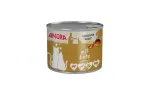 AMORA Cat Fleisch Pur Ente 6 x 200g